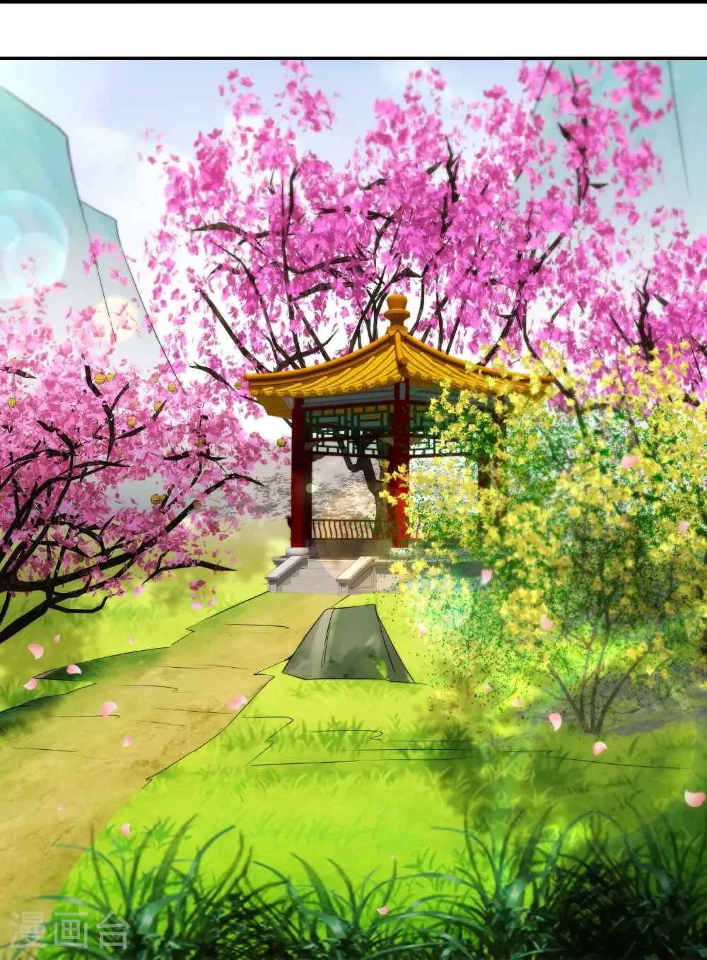 第215话 幼年期大神？！ 第21页
