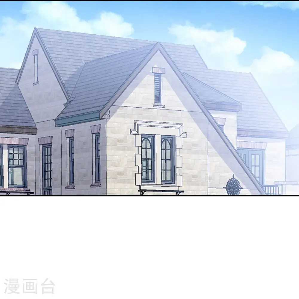 第220话 执笔和掌印仙子 第15页