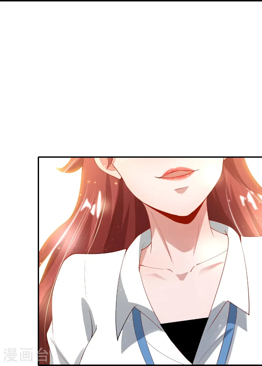 第220话 执笔和掌印仙子 第17页