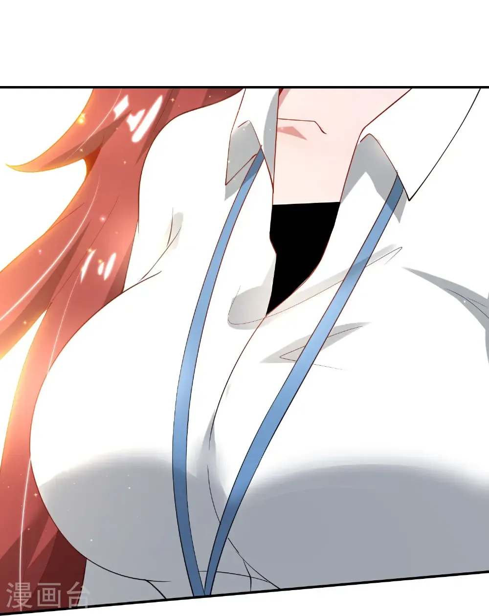 第220话 执笔和掌印仙子 第18页