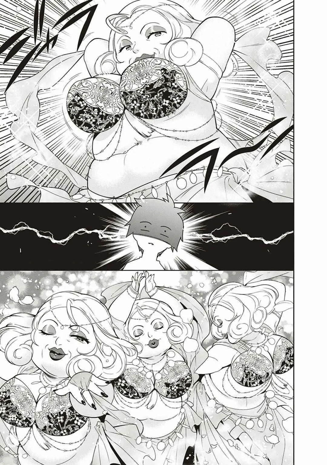 第39话 魔王 被介绍了工作 第19页