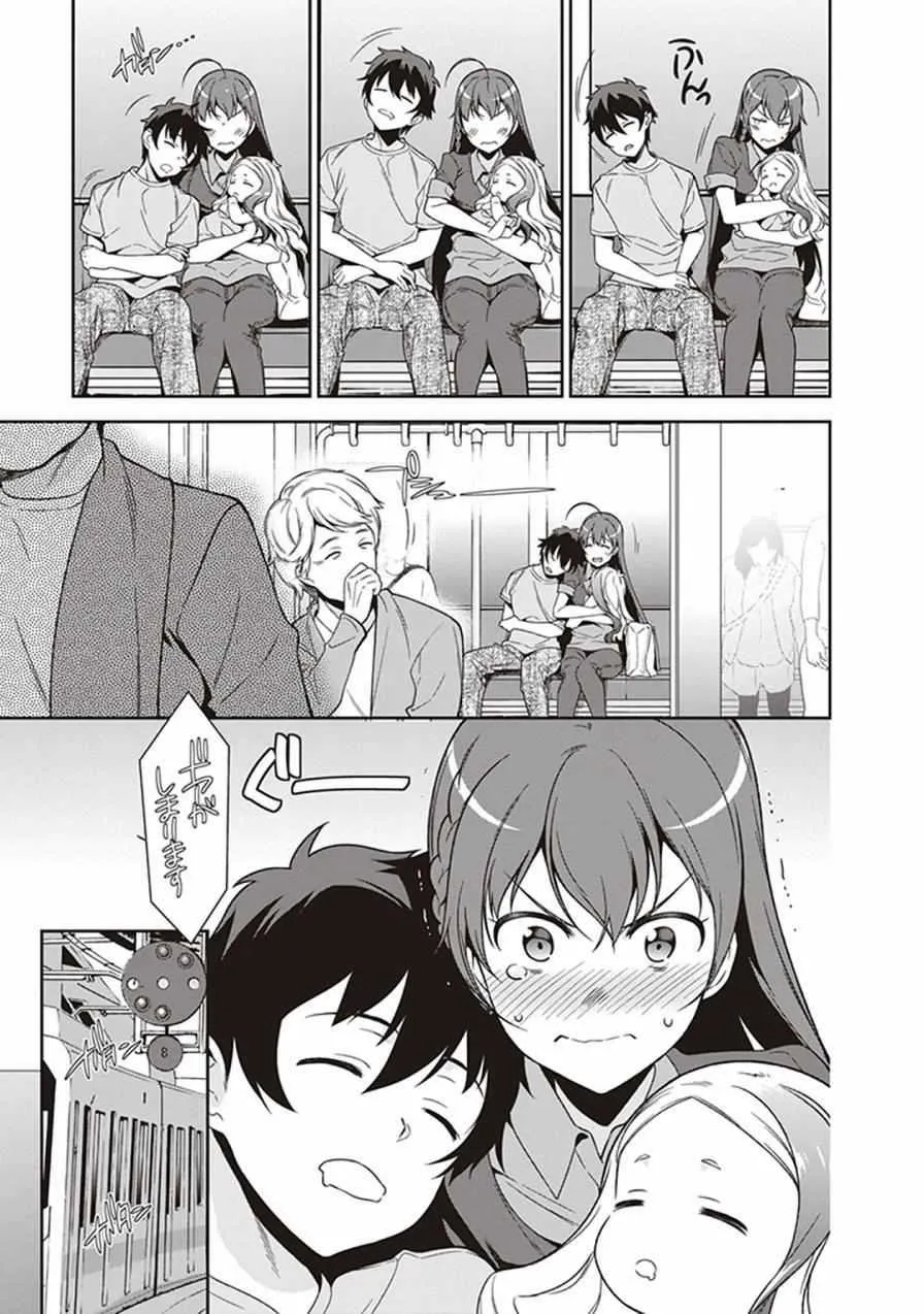 第49.8话 第27页