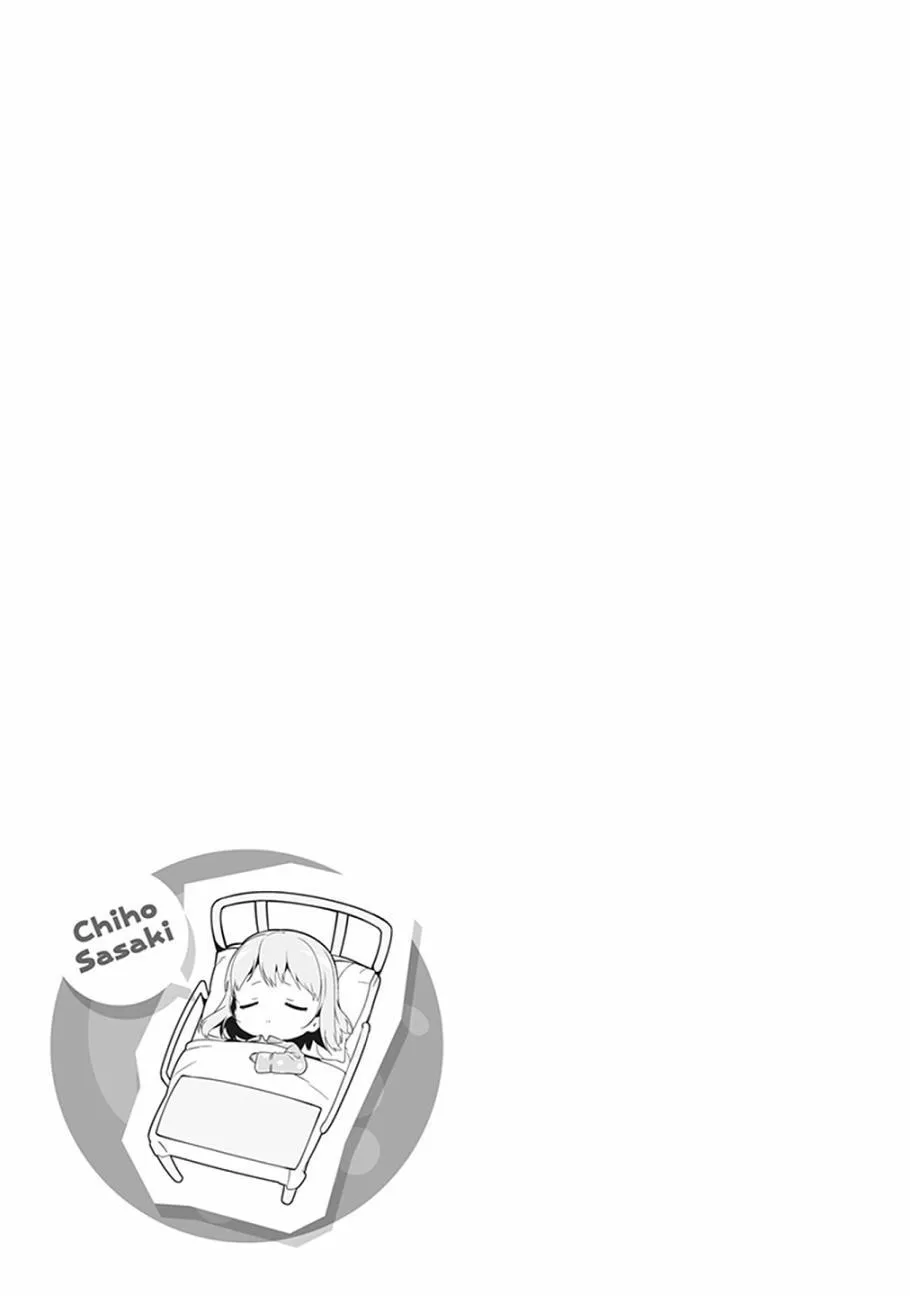 第50话 魔王，干预别人的恋爱道路 第36页