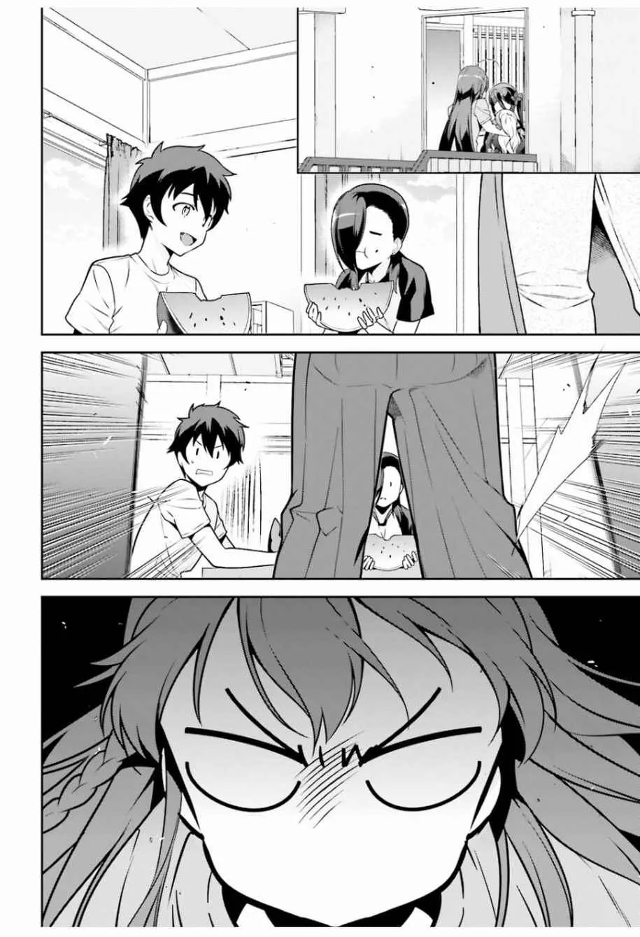 第62话 魔王接受来夏的邀请 第25页