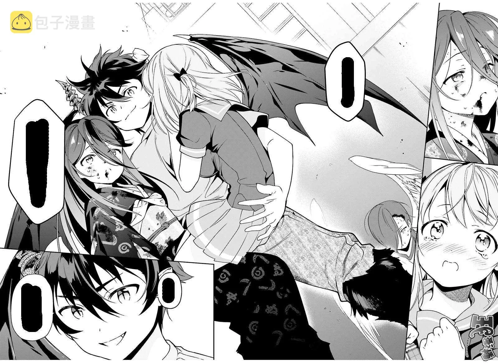 第77话 魔王，英姿飒爽地赶到 第16页