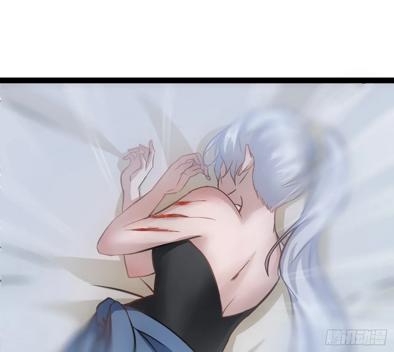 超能异种幽冥狼 第22页