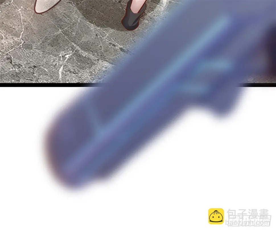 大罪 第7页
