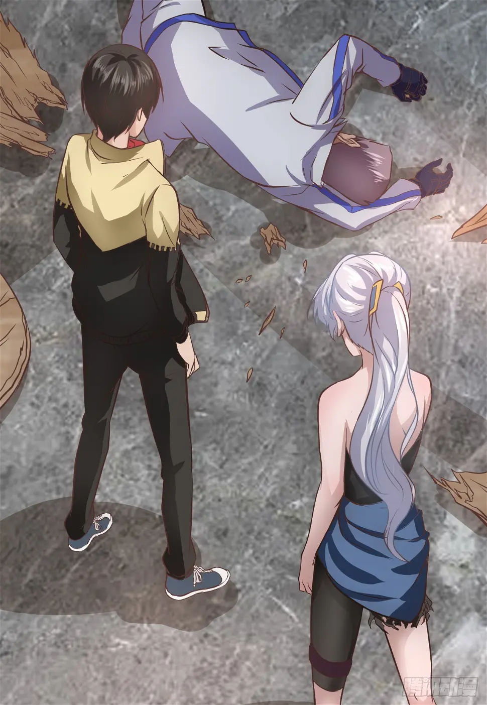 大罪 第17页