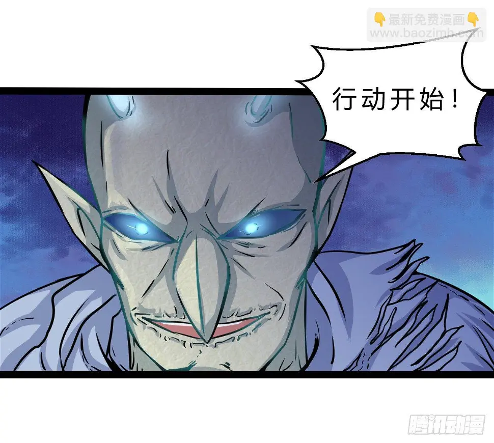 曼琳与杰瑞 第46页