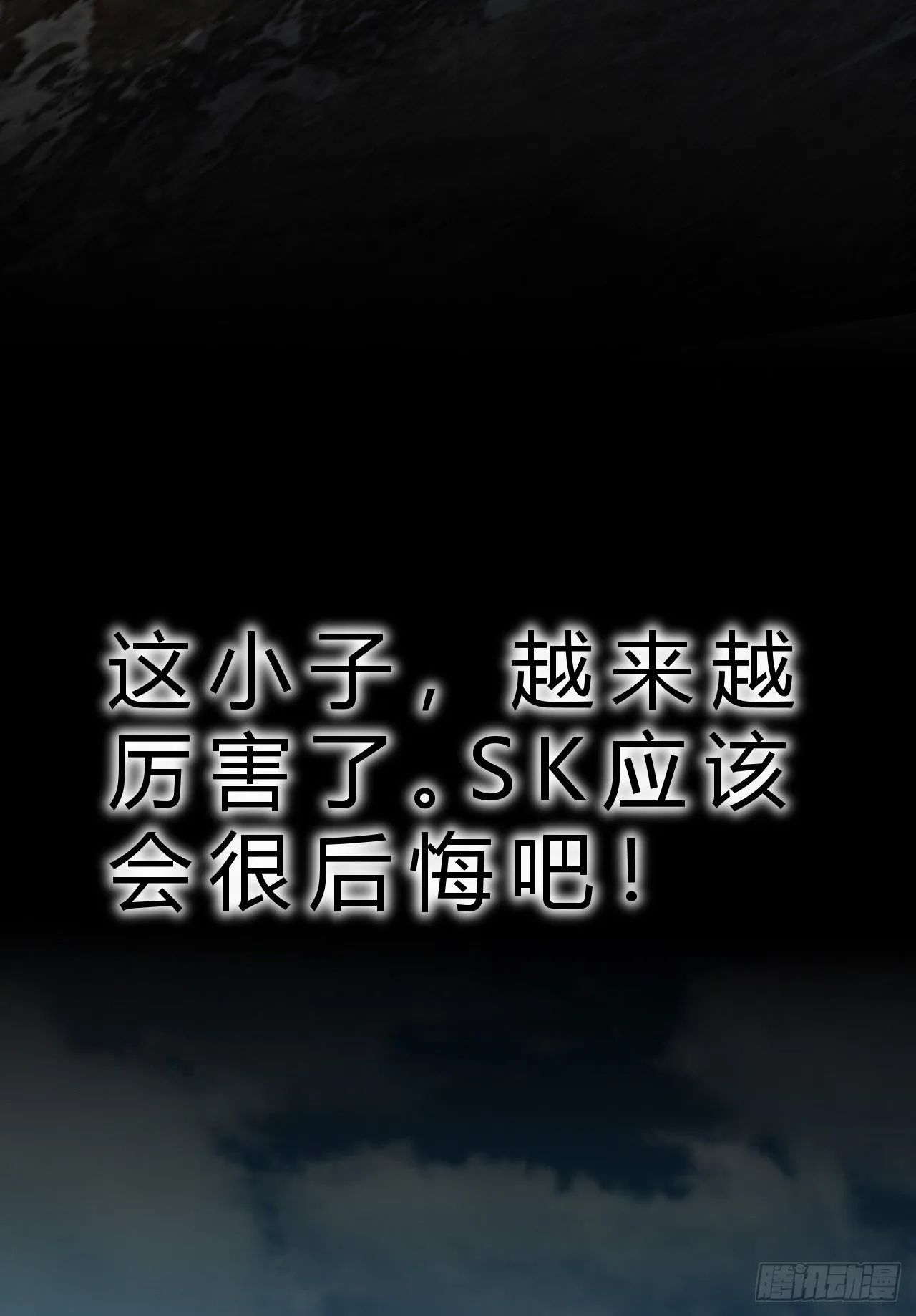 任务系统 第18页