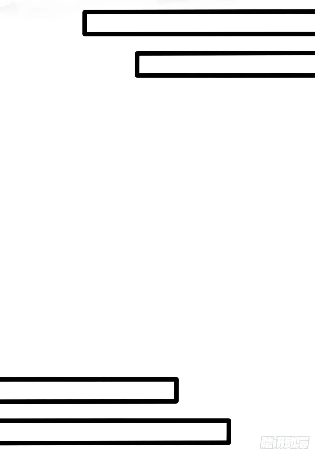 任务系统 第31页