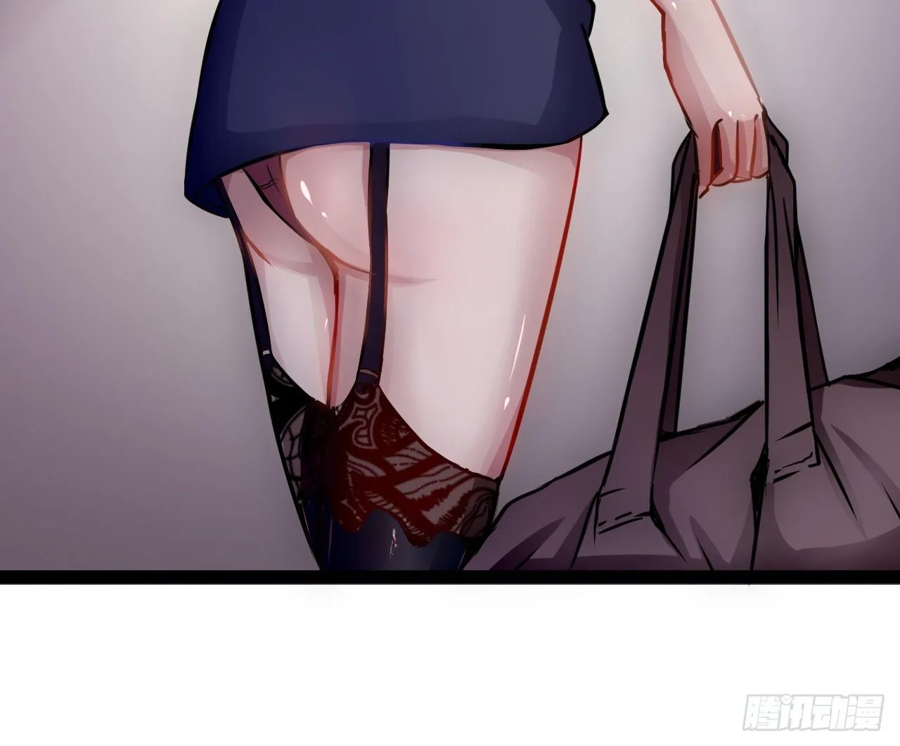 矿能石 第27页