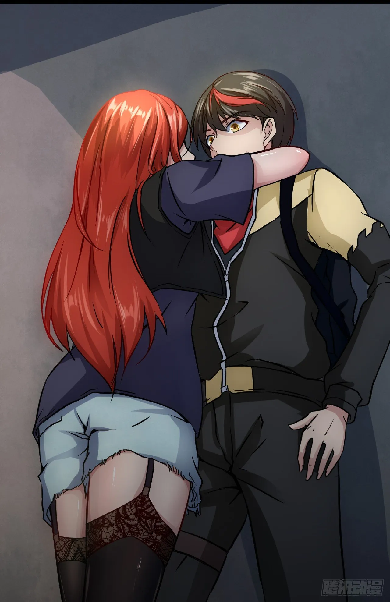 矿能石 第46页