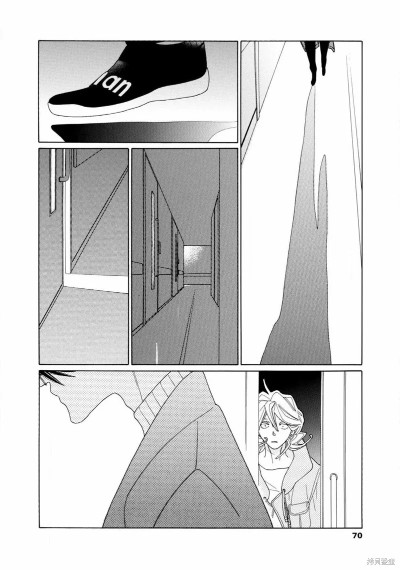 第08话 第4页