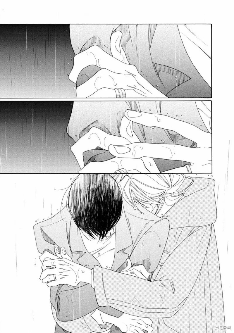 第08话 第21页