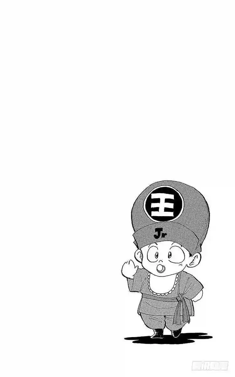 第6话 孤独的旅途!!之卷 第20页