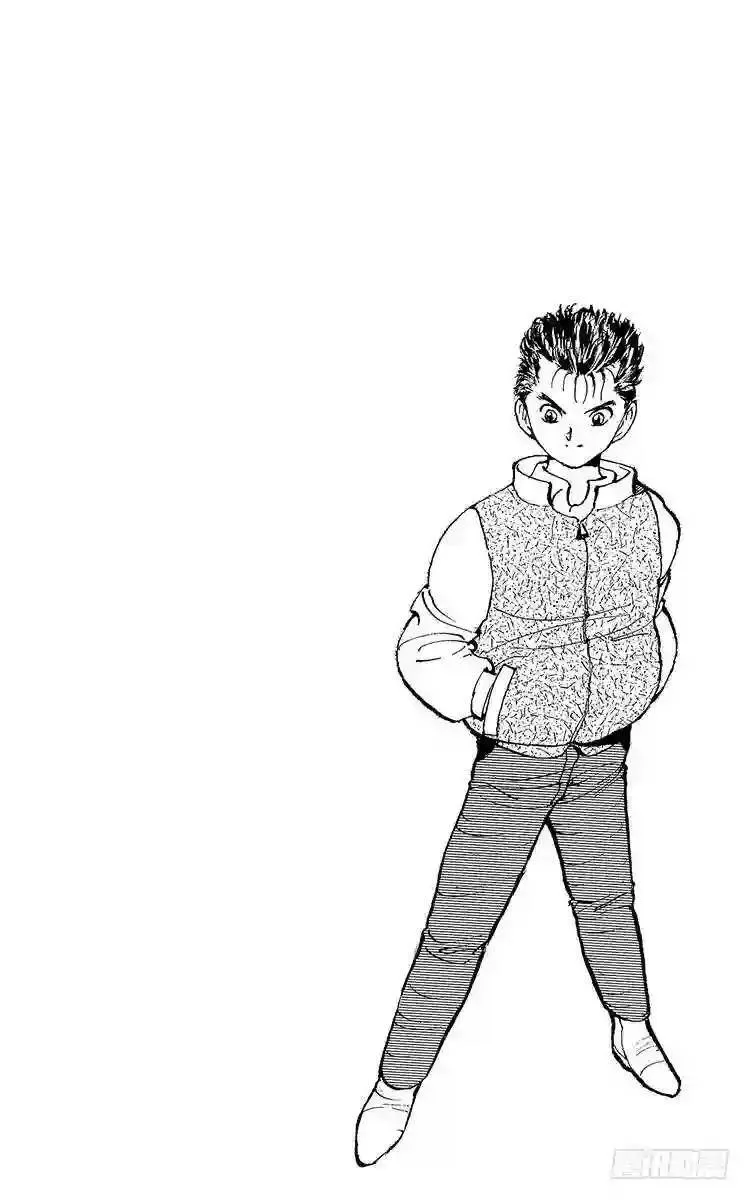 第9话 暂时的复活之卷 后篇 第28页
