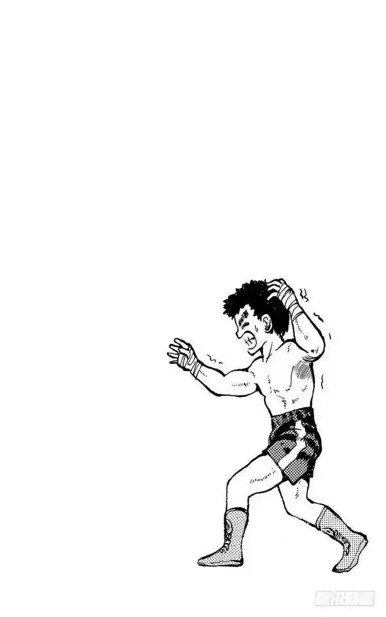 第16话 气魄为胜!!之卷 第21页