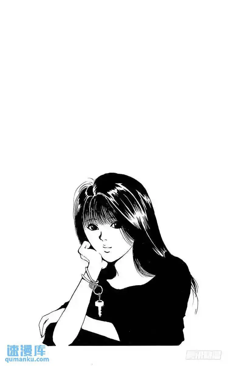 第40话 杀戮的序曲!!之卷 第20页