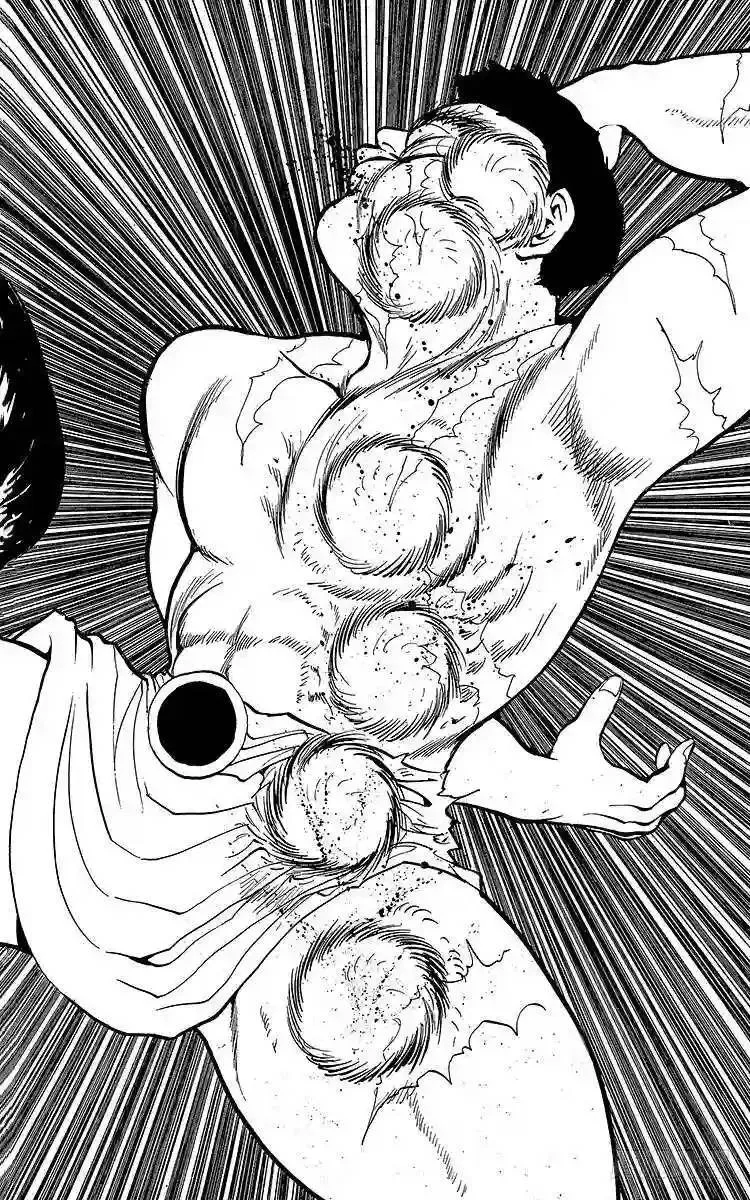 第71话 一闪!愤怒之拳!!之卷 第4页
