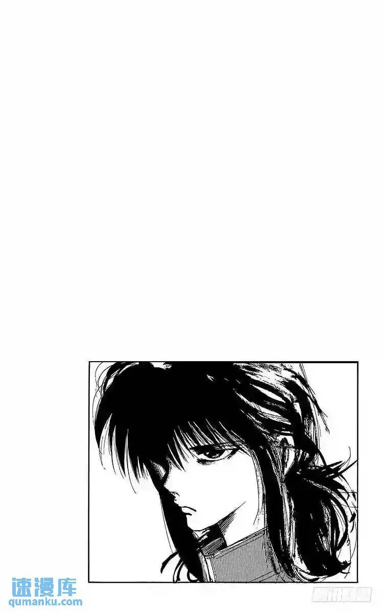 第138话 生死存亡的对峙!! 第20页