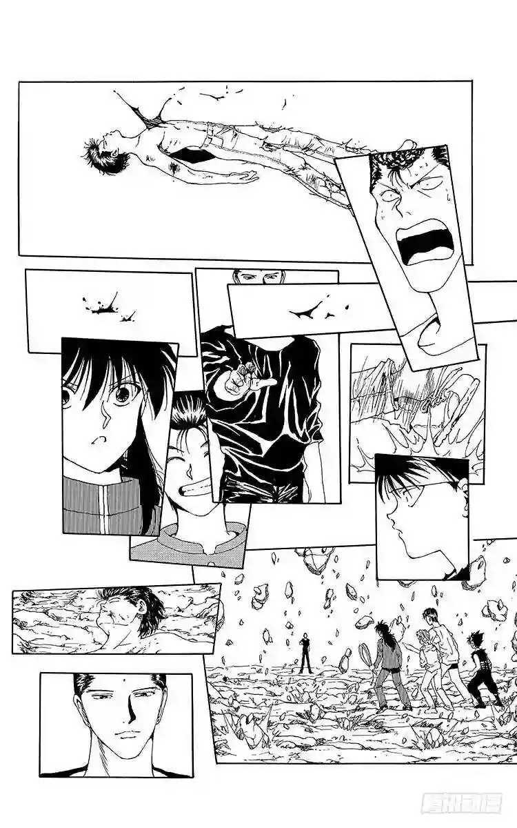第146话 一切静止的瞬间!! 第18页