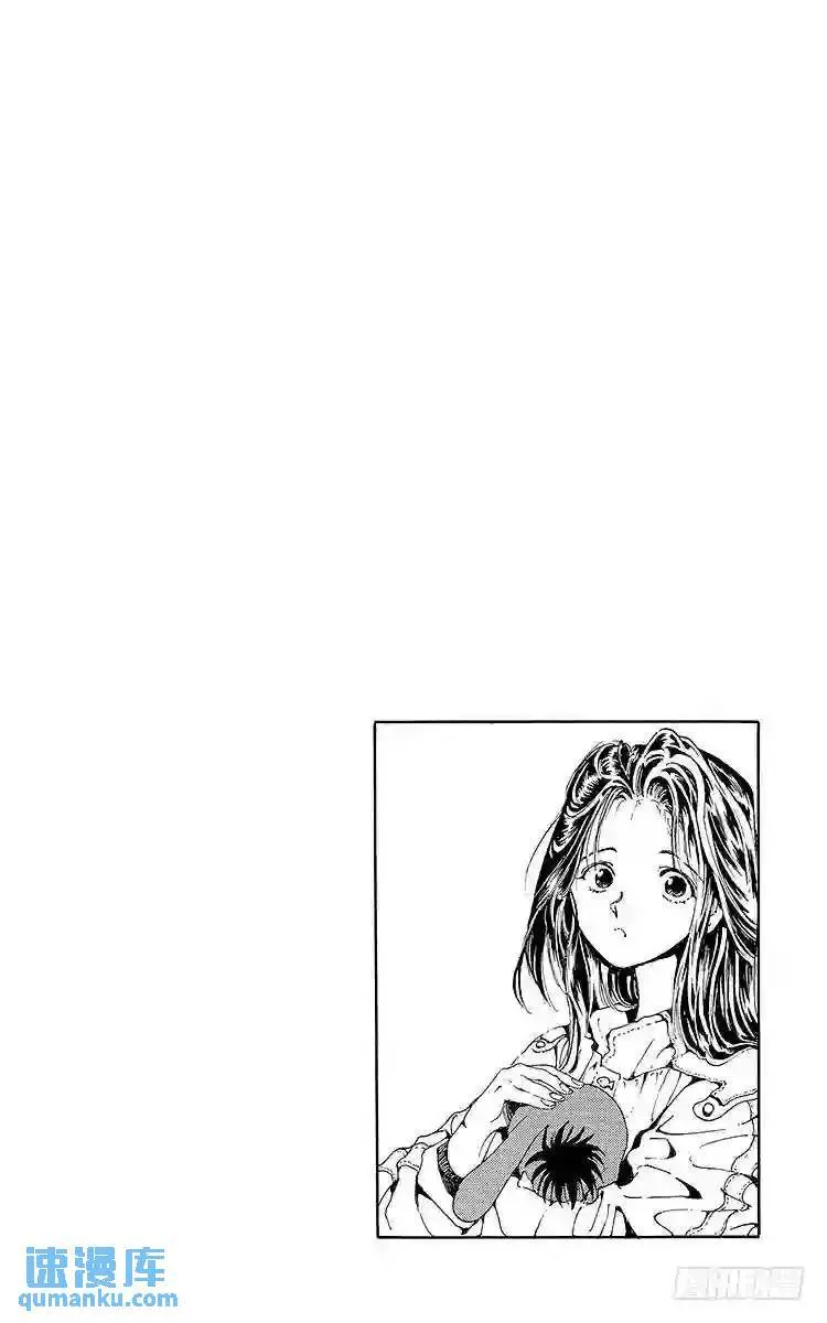 第146话 一切静止的瞬间!! 第20页