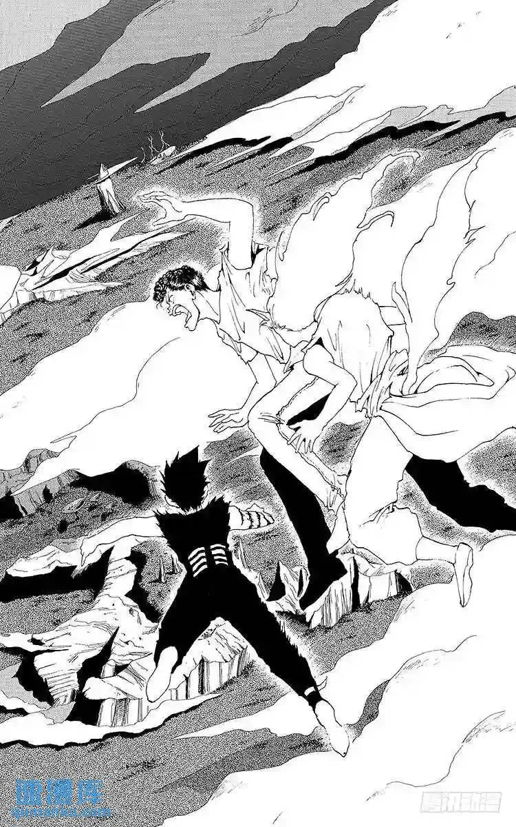 第148话 继续绝望……!!之卷 第4页