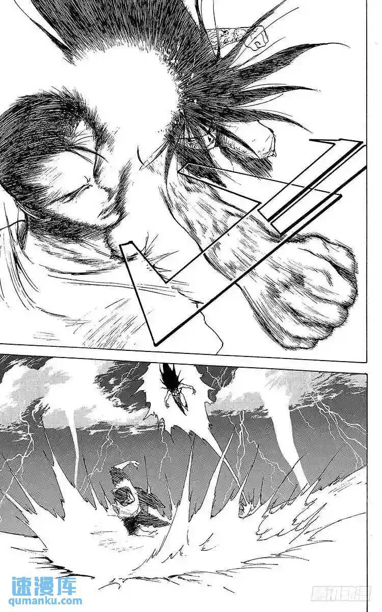 第152话 令人恐惧的觉醒!! 第6页