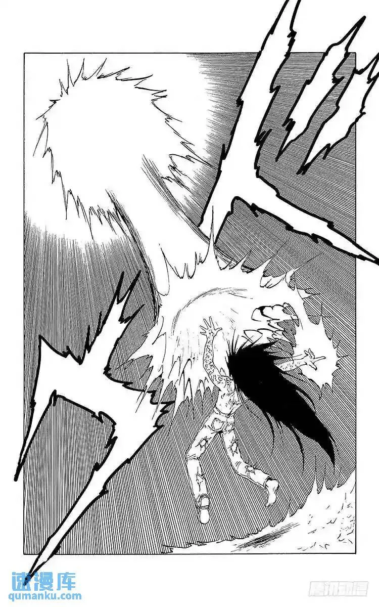 第152话 令人恐惧的觉醒!! 第11页
