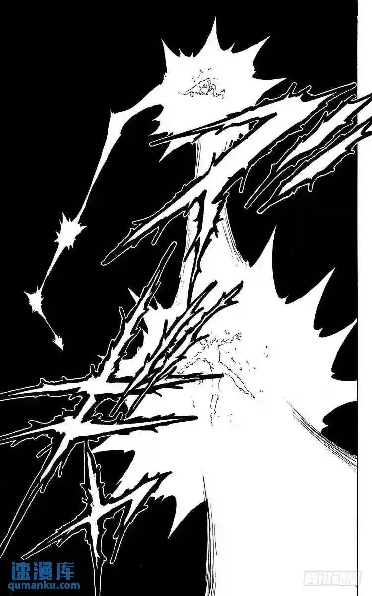 第152话 令人恐惧的觉醒!! 第14页
