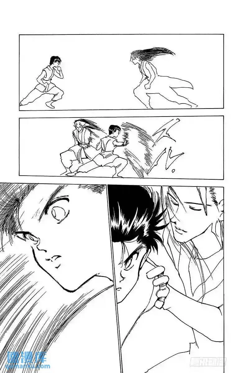 第170话 第三回合战的瞩目之处 第17页
