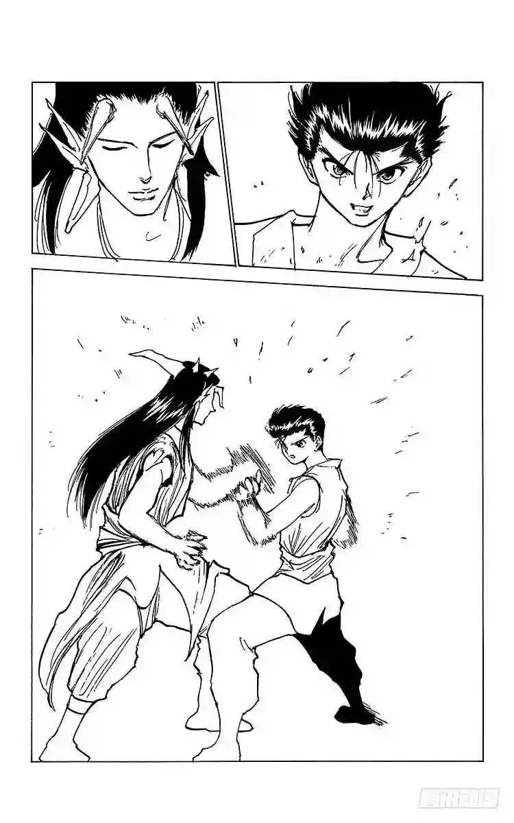 第170话 第三回合战的瞩目之处 第19页