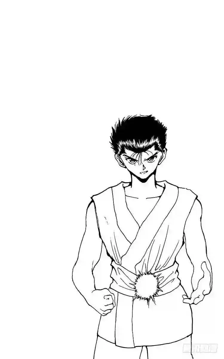 第170话 第三回合战的瞩目之处 第20页