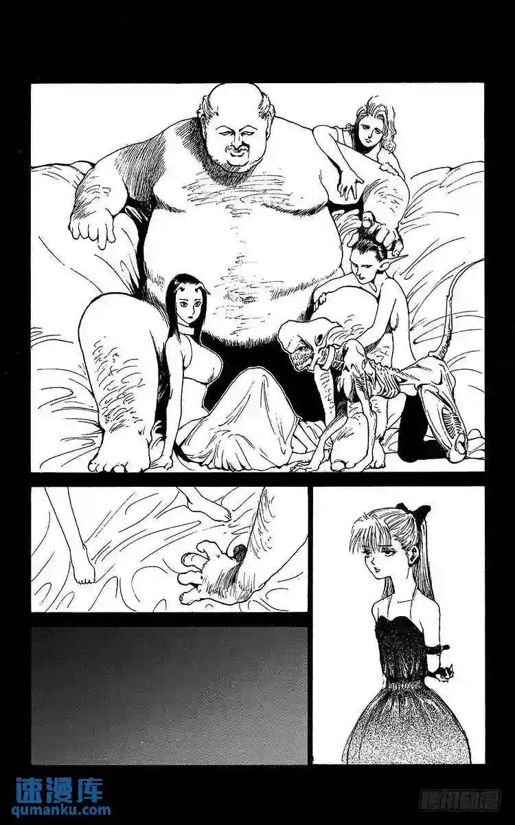 第173话 SPECIALDAY 第10页