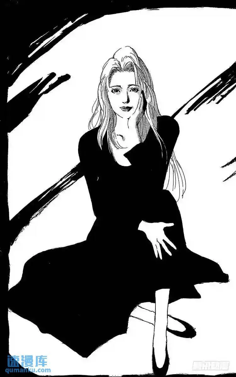 第176话 此后…… 第35页