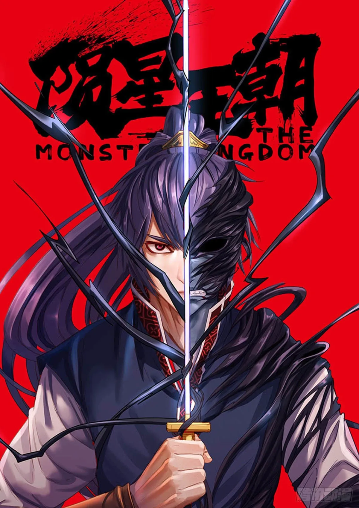 新作预告 第2页