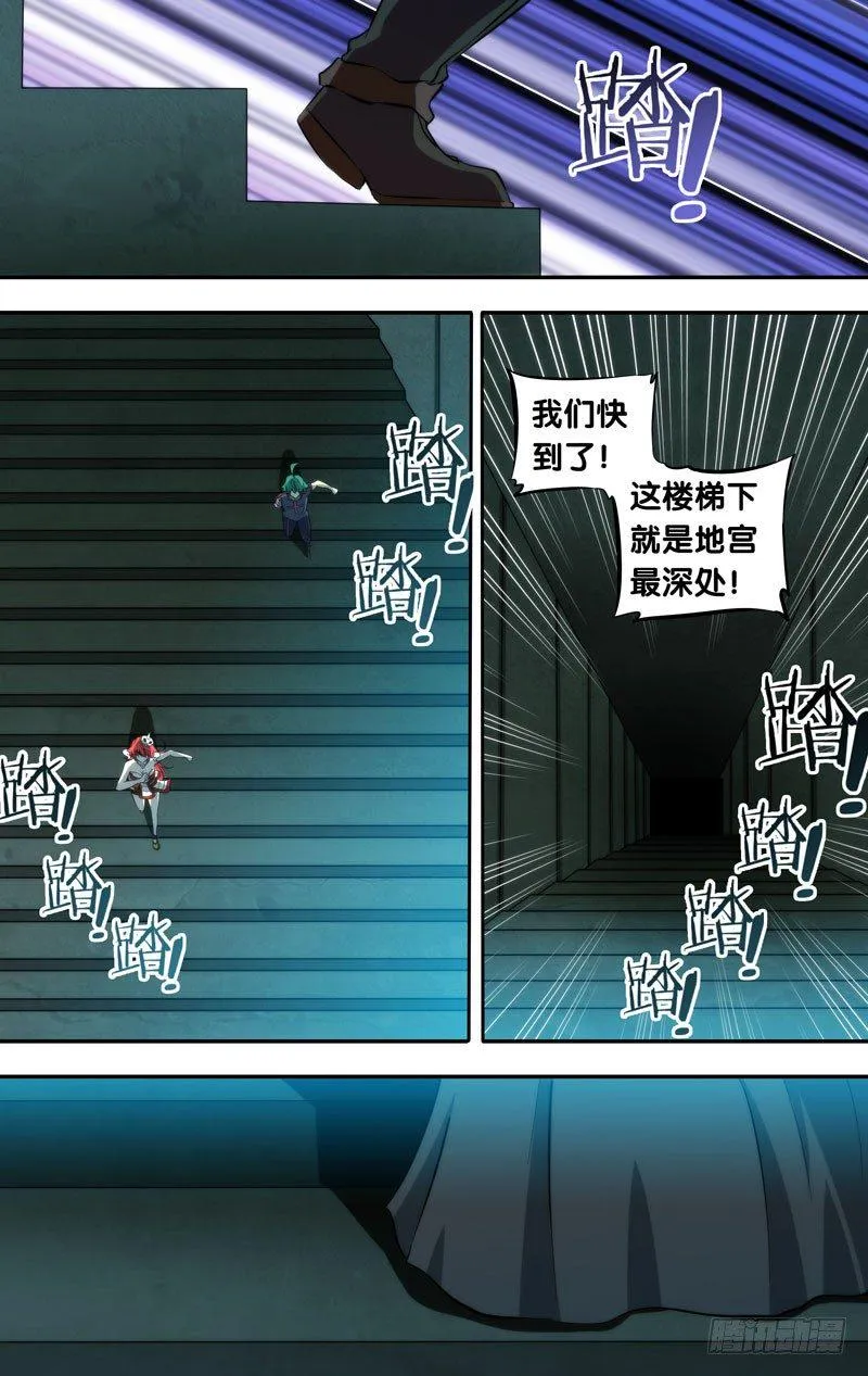 105.时间到 第1页