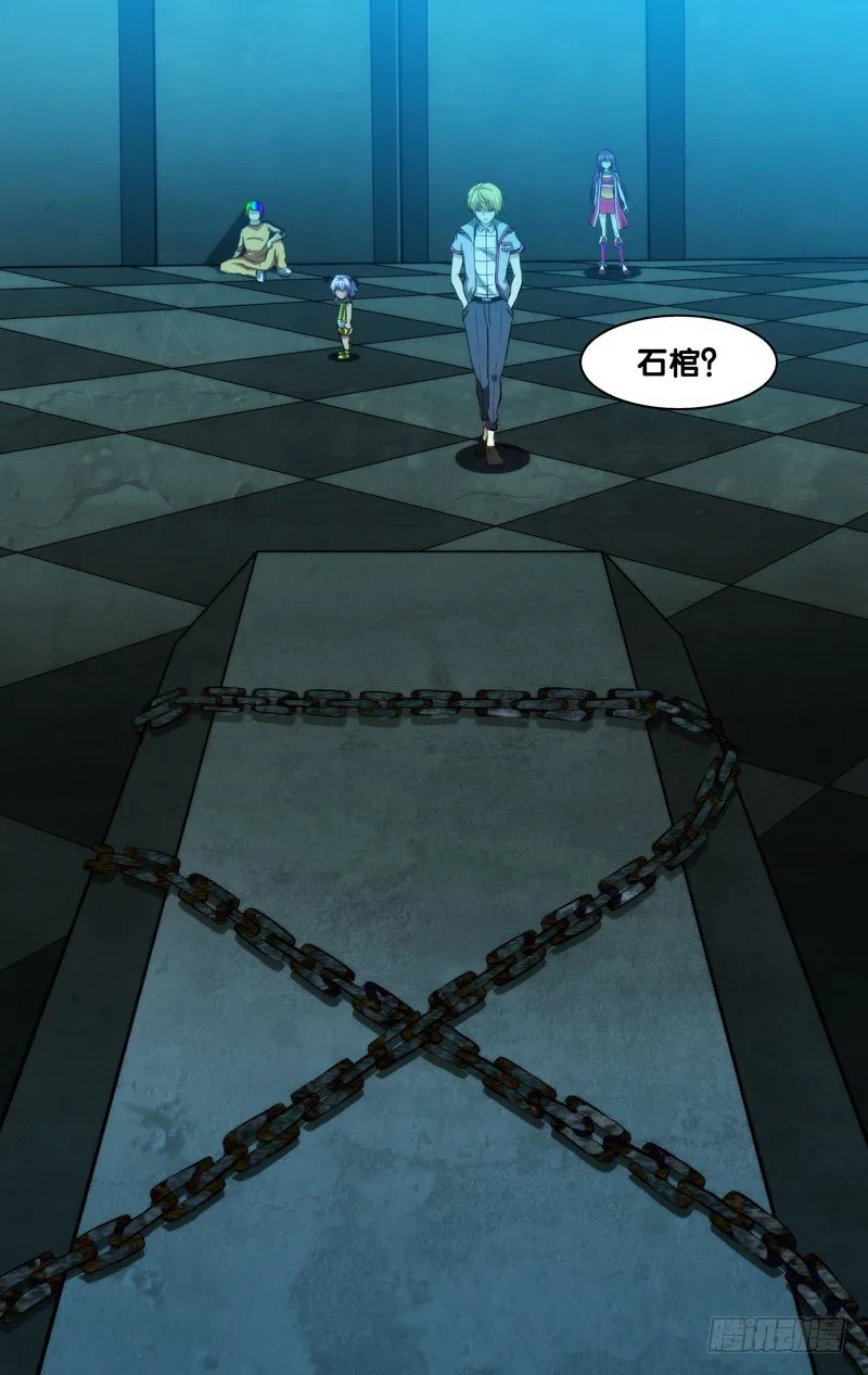 96.“兵马俑” 第13页