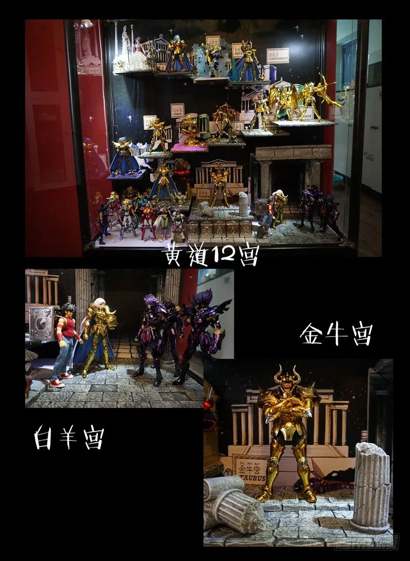 8.线索 第10页