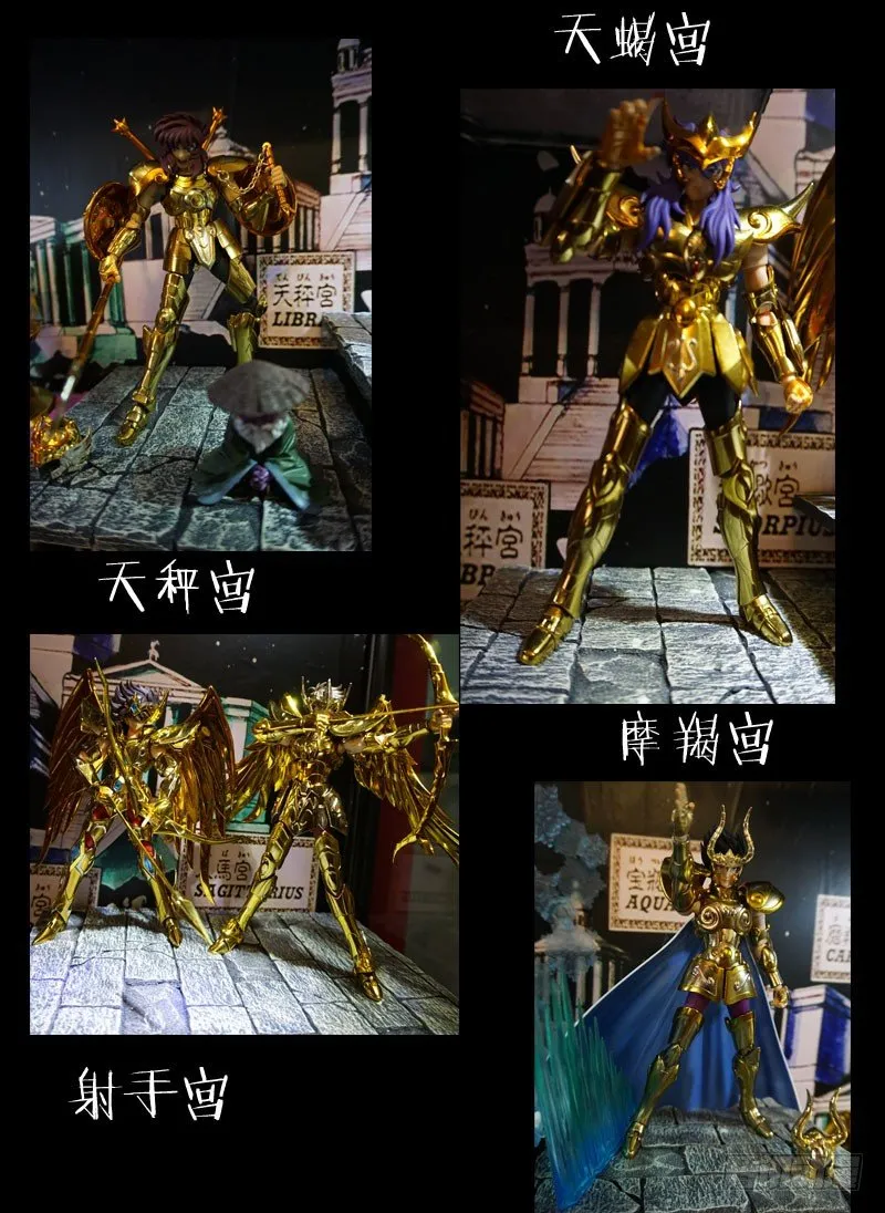 8.线索 第12页