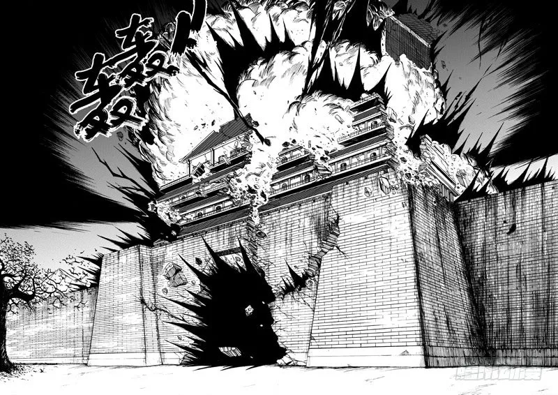 20.深宅 第20页