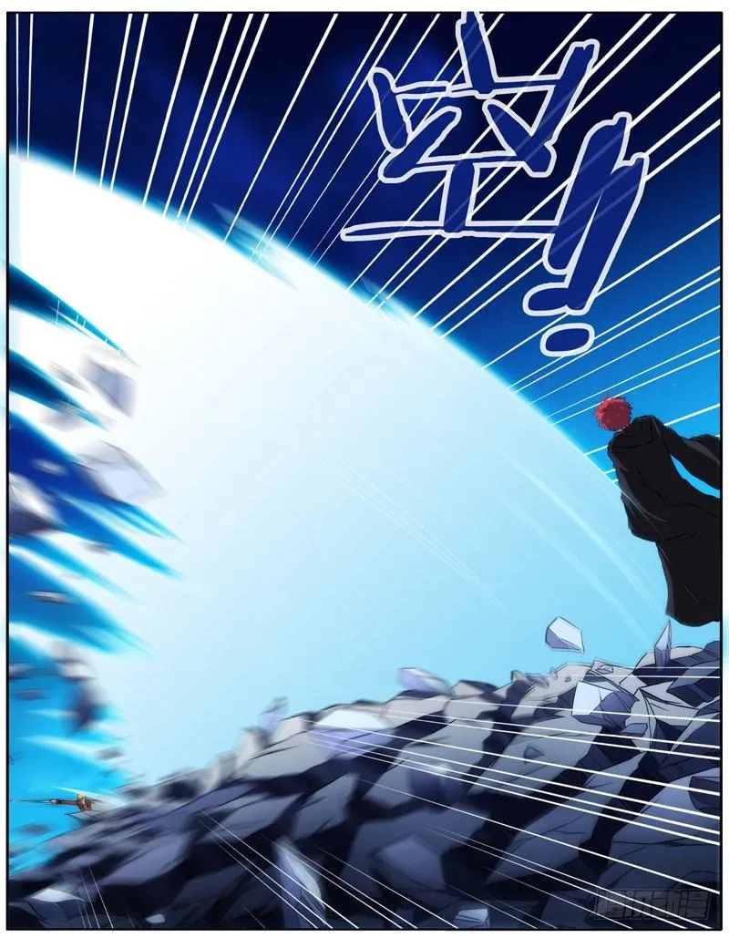 33.孙十二VS潘锐 第11页