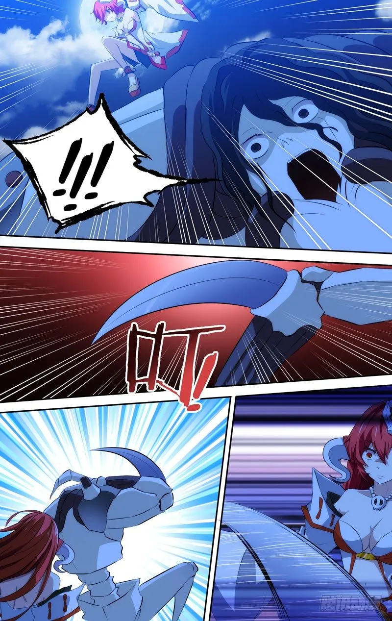 37.白慧vs鬼道人 第2页