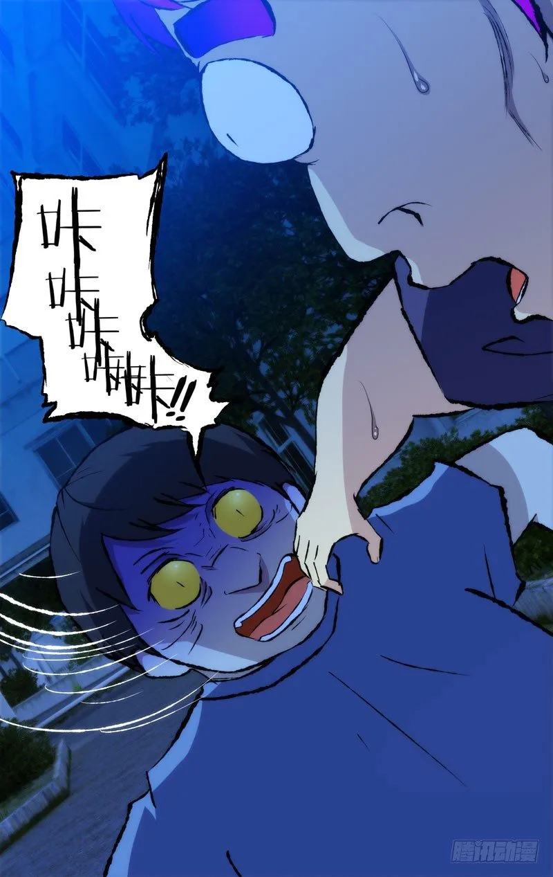 54 第8页