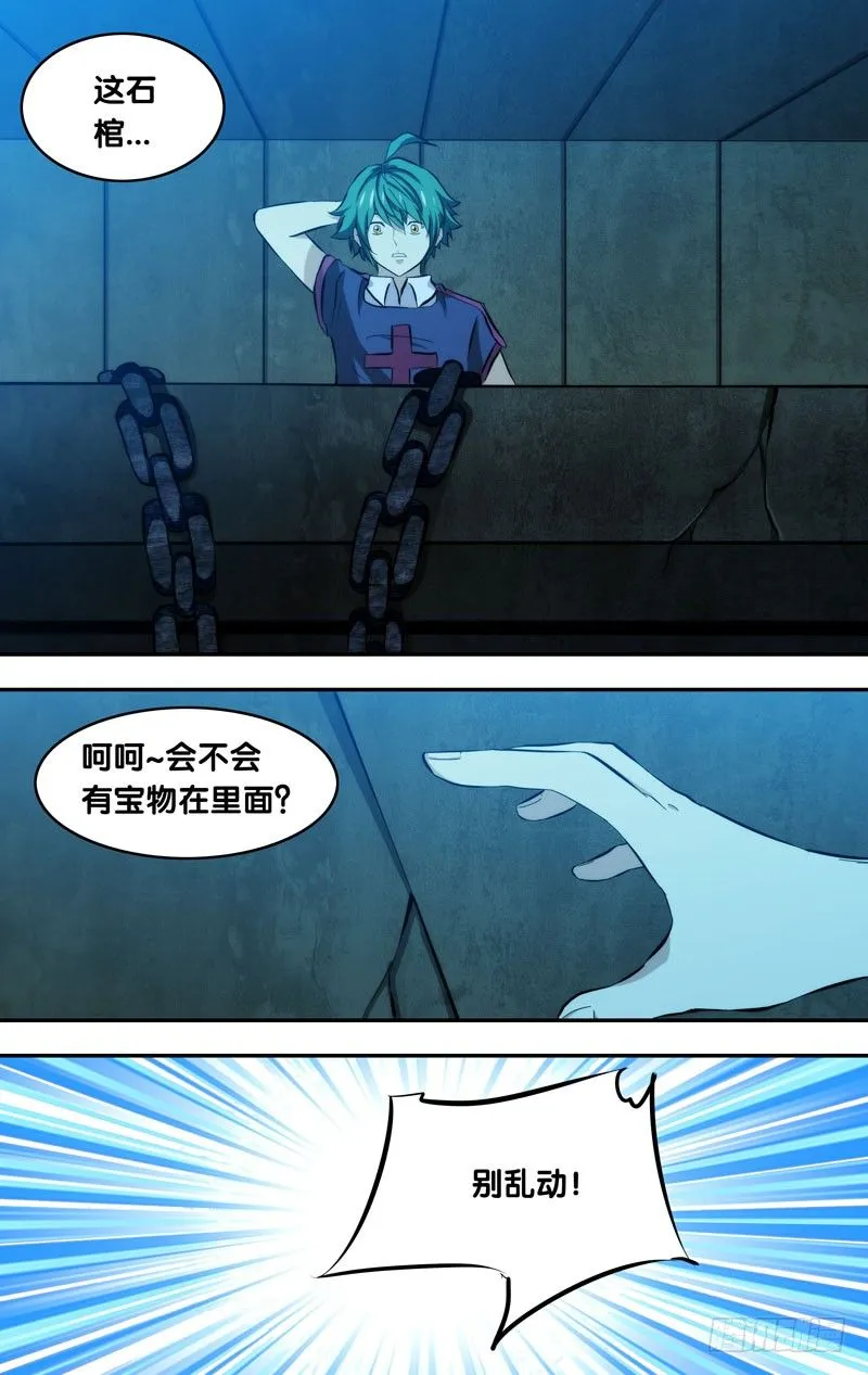 91.目的地 第1页