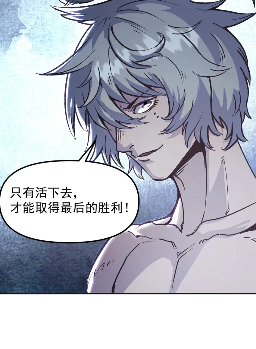03 通过间谍测试 第15页