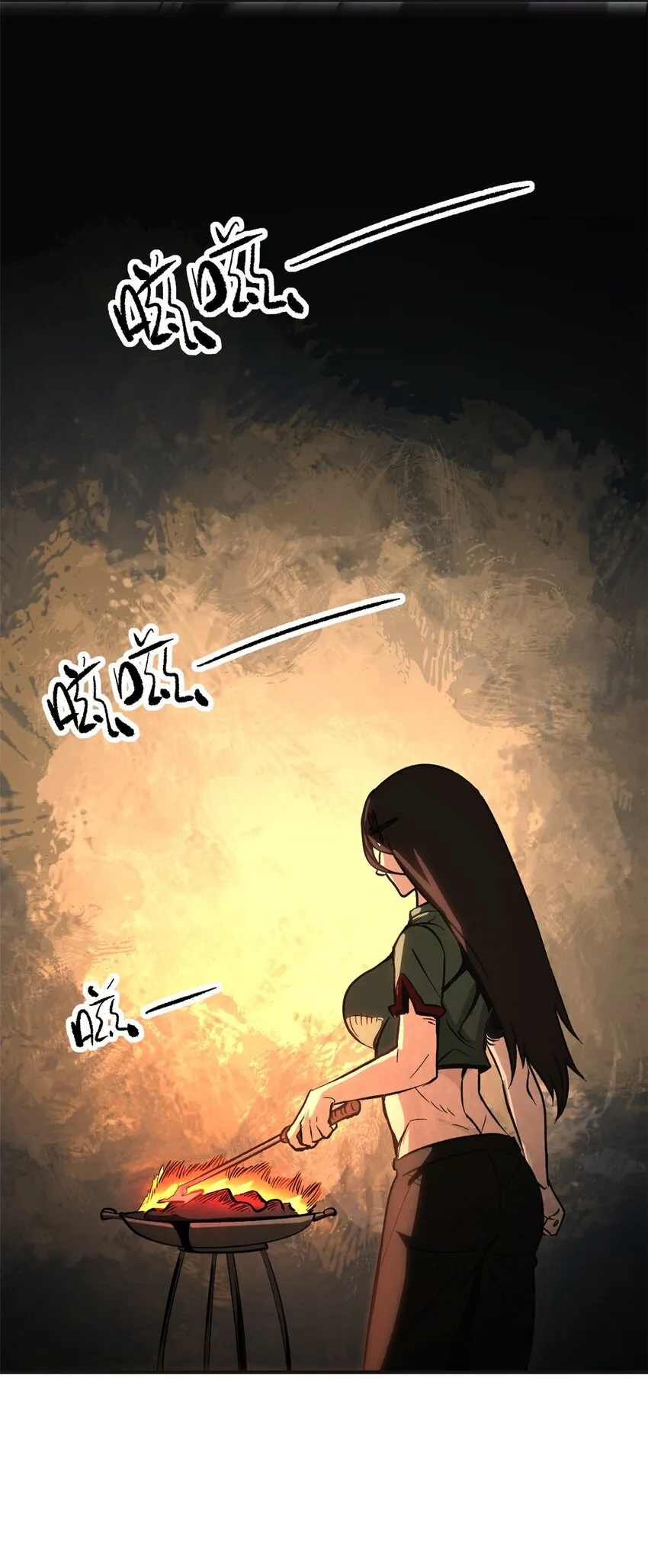 03 通过间谍测试 第47页