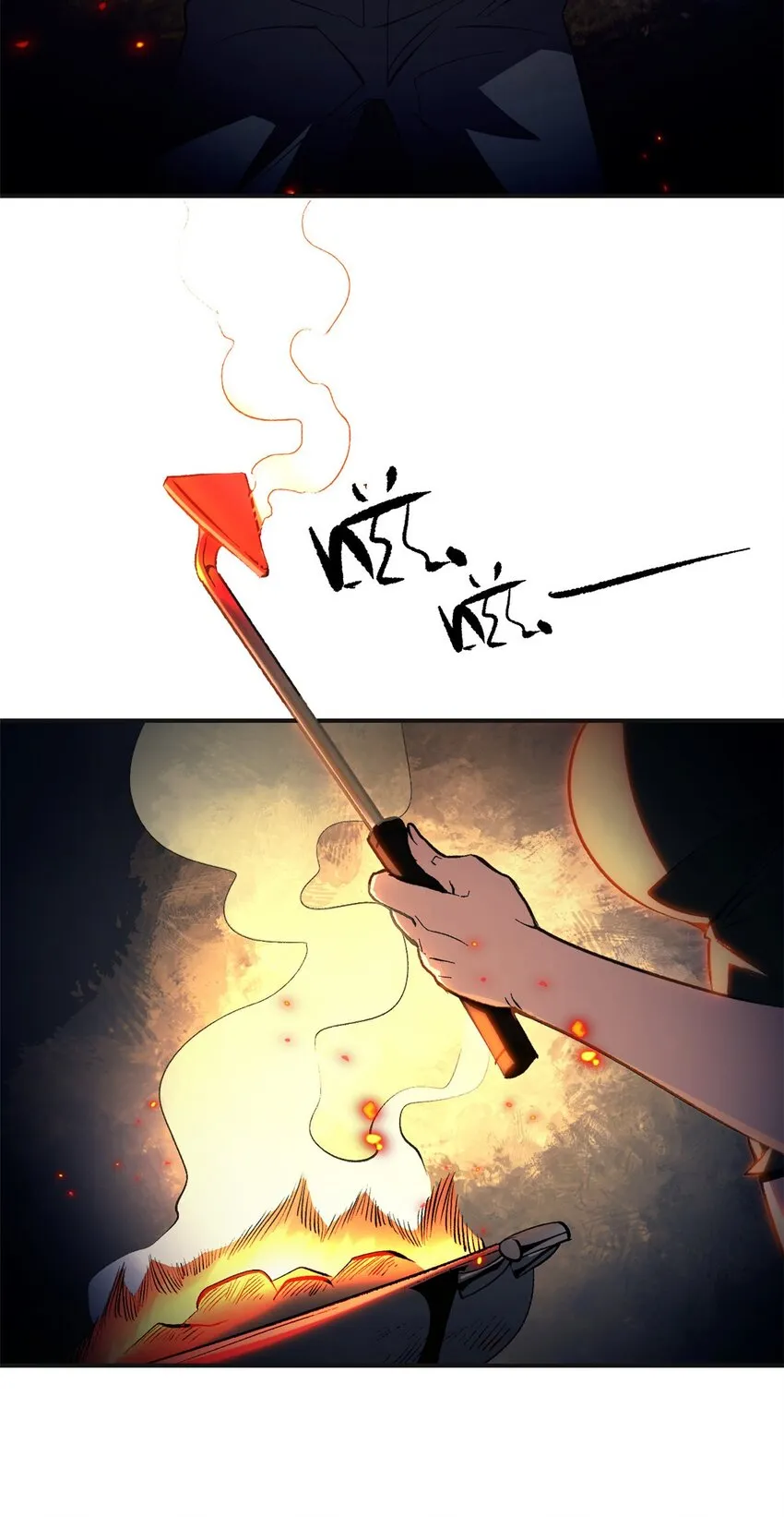03 通过间谍测试 第49页