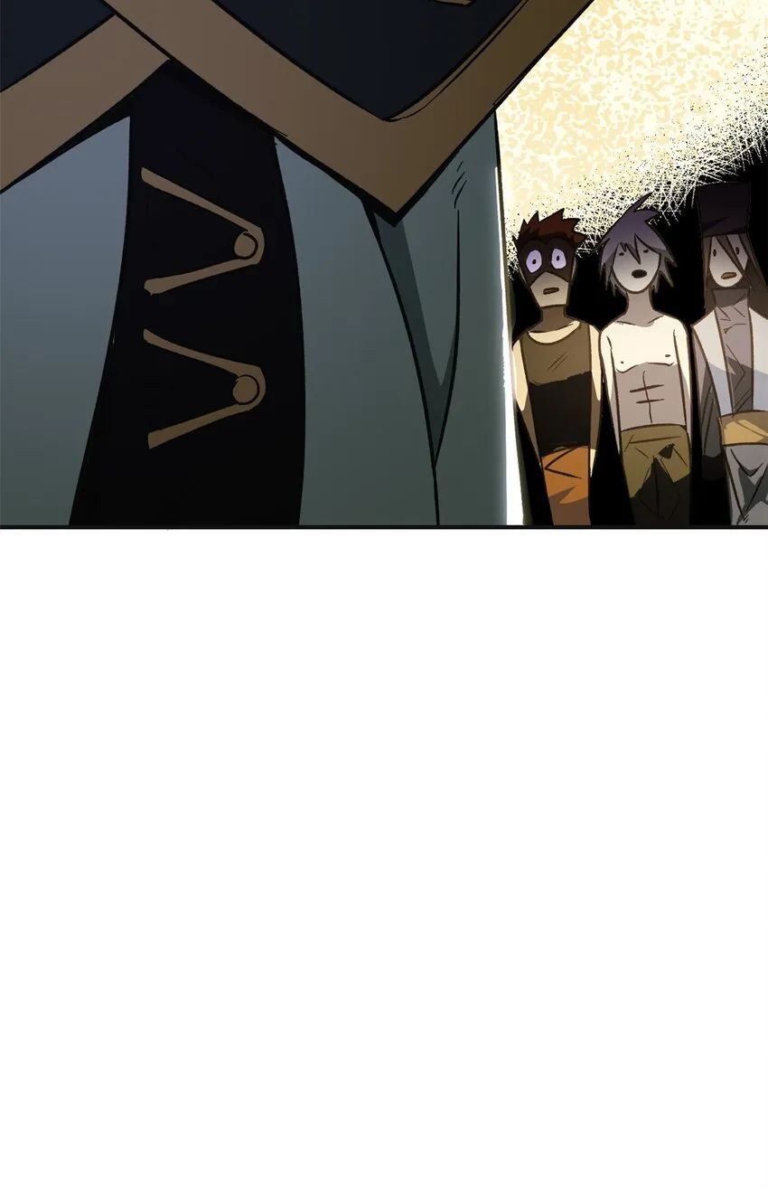 02 勾引女魔头 第35页